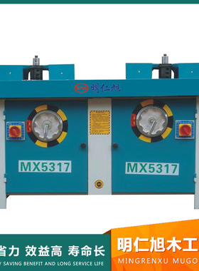 MX5317b双轴小型推台立铣 双轴立式木工推台立铣 立式铣床