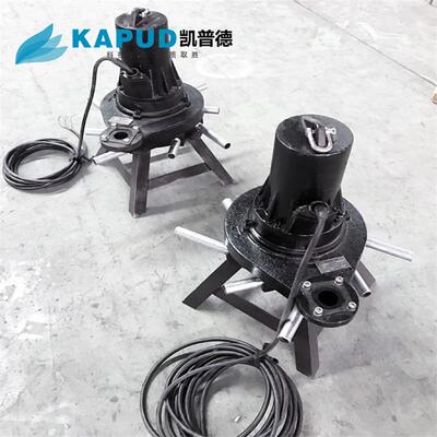 QXB型离心曝气机潜水曝气机南京凯普德kapuder