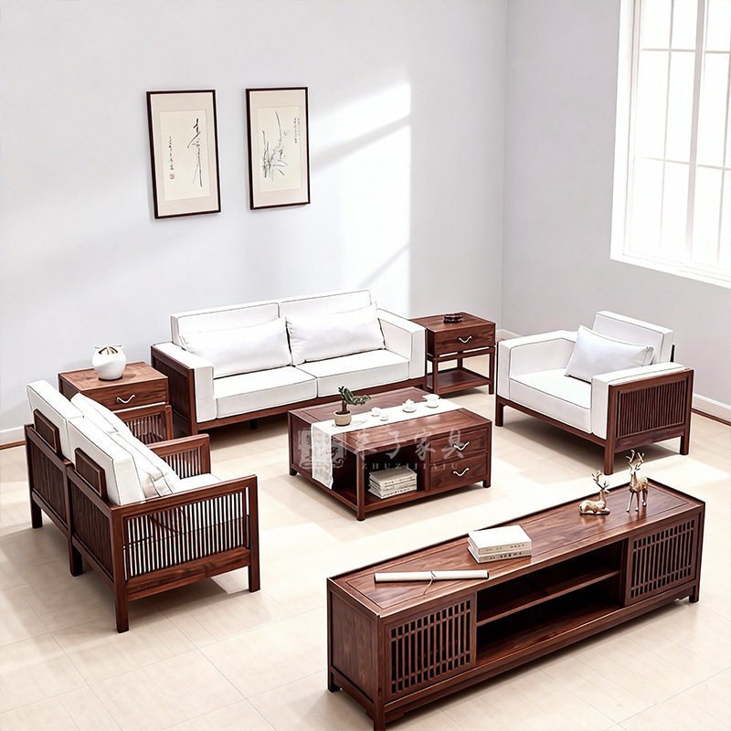 黑胡桃木新中式实木沙发茶几组合客厅套装宋式美学中山家具家用