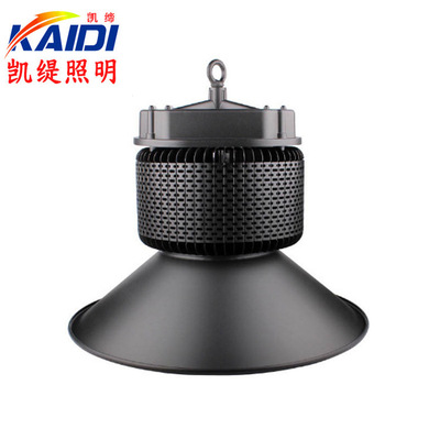 LED工矿灯厂房车间仓库照明
