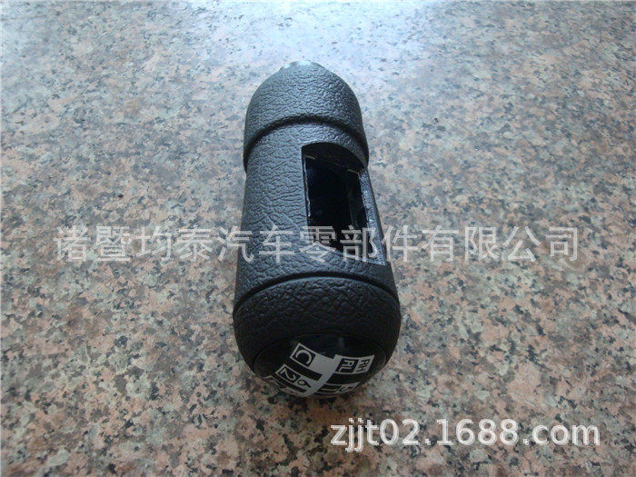 换挡手柄头SD-D017欧系重卡重汽卡车客车配件零部件SMT