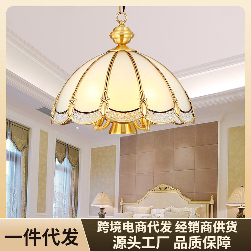 美式全铜餐厅小吊灯乡村简约欧式客厅过道阳台玄关衣帽间吧台灯具