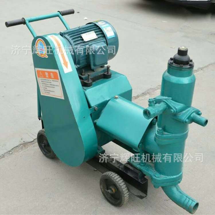 小型灰浆注浆泵UB-3型单缸单液4KW电机移动方便水泥浆高压灌浆泵