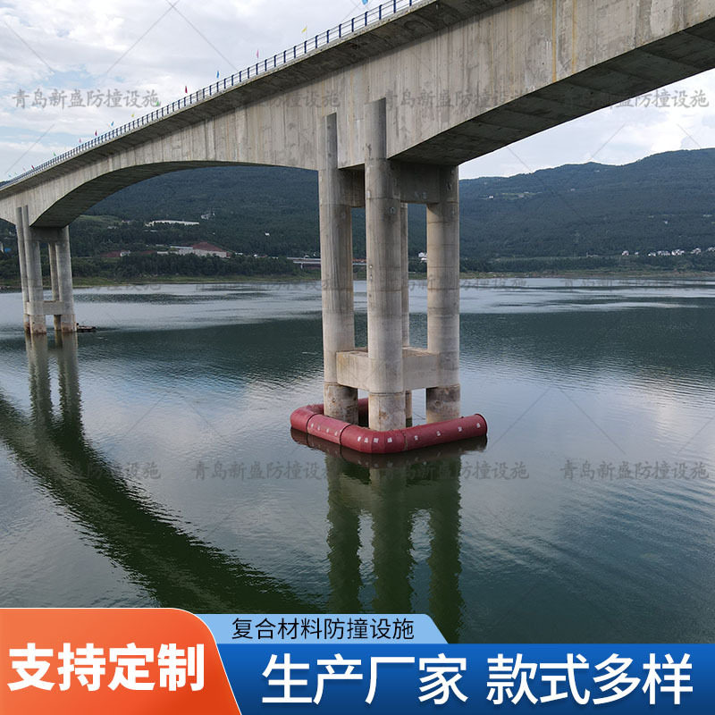 浮动式钢覆复合材料防撞浮箱FRP防撞圈桥墩防撞设施性价比高