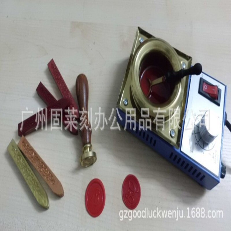 供应火漆蜡火漆炉,封蜡炉,火漆蜡锅,火漆熔锅,火漆熔炉