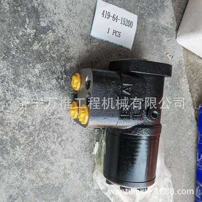 装载机WA320转向阀转向器419-64-15200