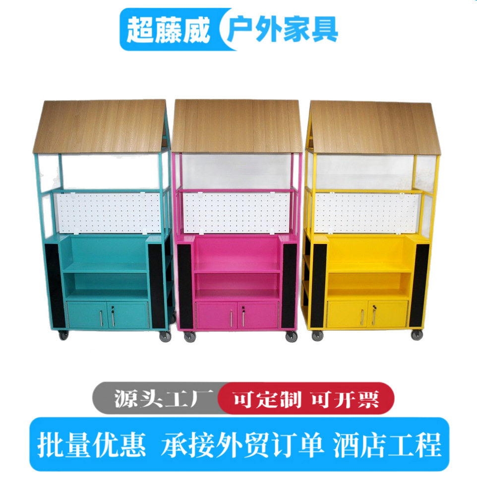 网红创意集市小推车摆摊车商业街户外花车促销车活动棚展示架货架