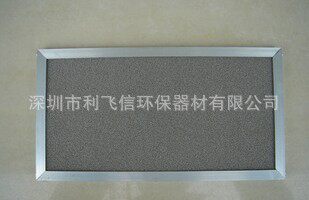 供应铝框镍基光触媒滤网光触媒过滤器光触媒滤网
