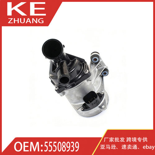 适用别克雪佛兰宝XL电子水泵