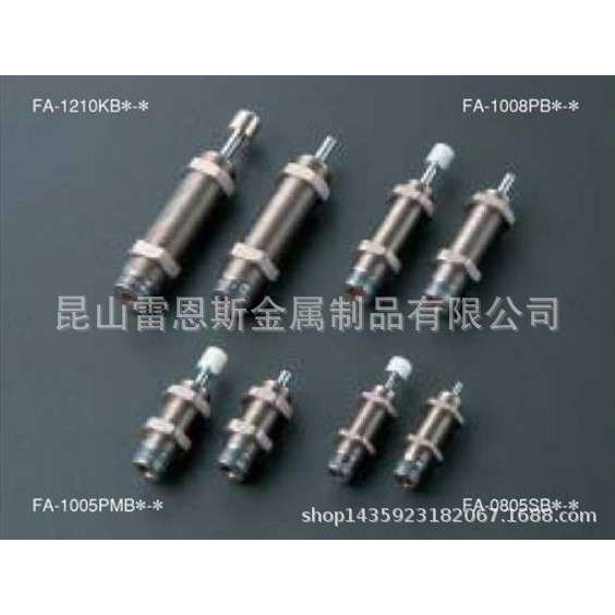 日本不二精器FUJI LATEX缓冲器FA-1008PB2-C FA-1008PB2-S