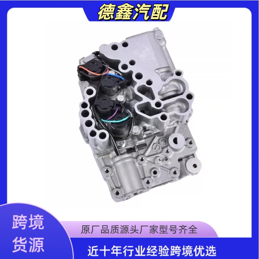 TR58031825AA050CVT变速箱阀体总成适用于斯巴鲁传动系统