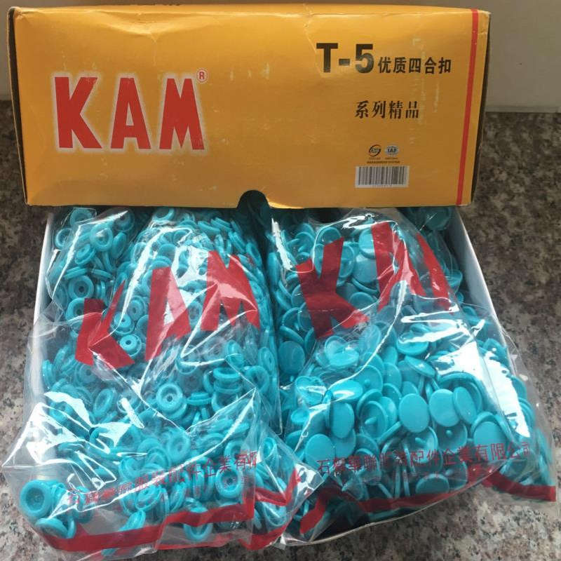 KAM华联树脂T3T5T8T15四合扣纽扣服装母婴塑料四合扣子 批发