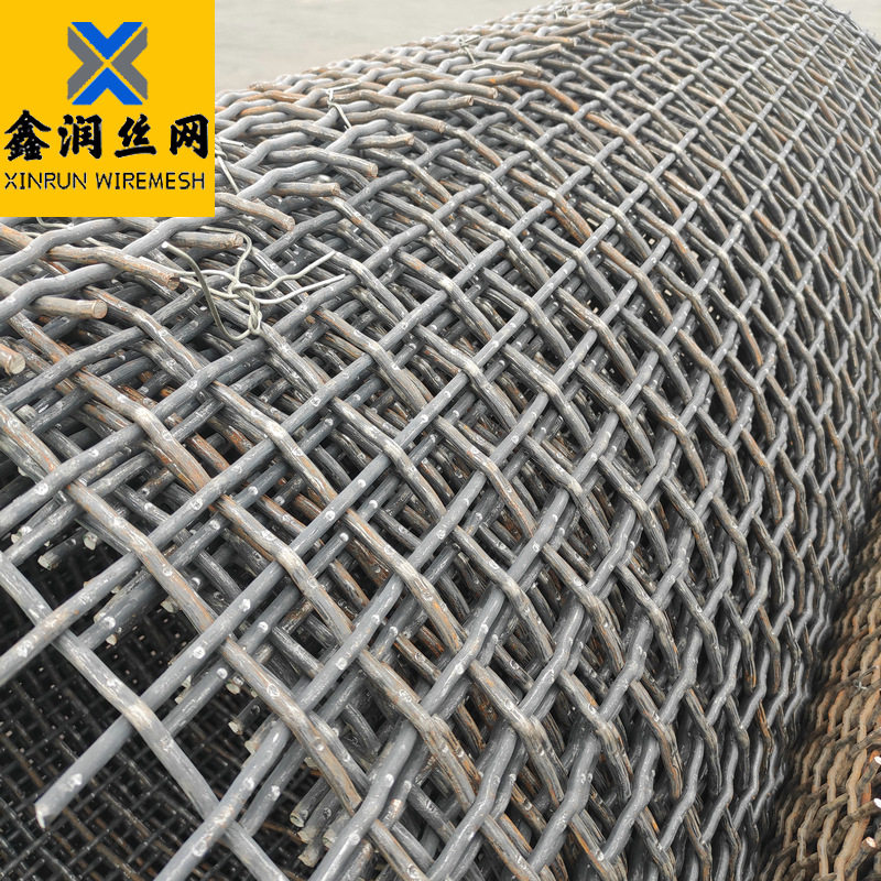 现货65锰钢编织筛网钢丝网轧花筛片黑钢铁丝滚筒过滤矿山振动防裂