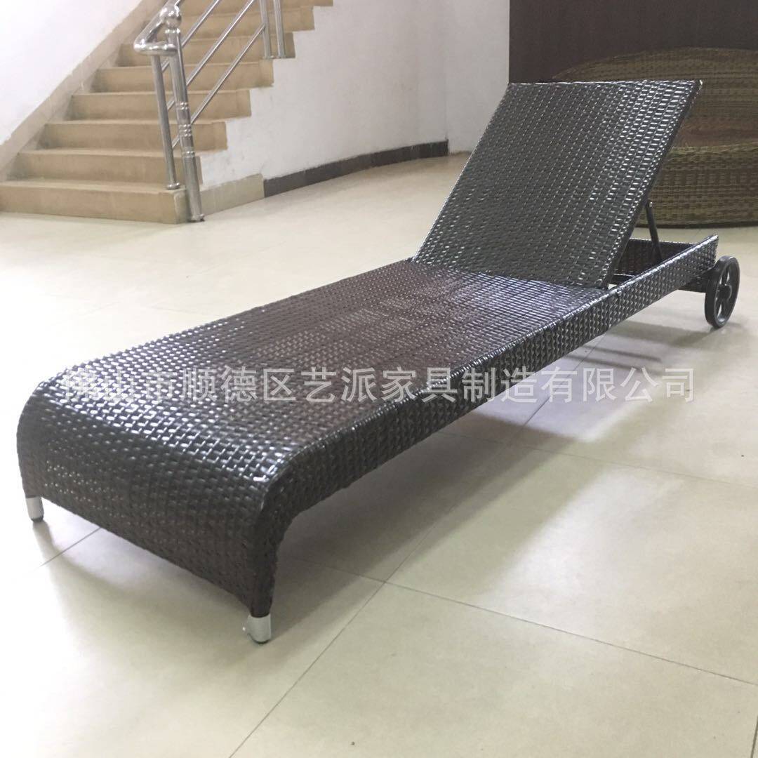 艺派沙滩椅户外简约现代泳池休闲躺椅藤编躺床编织椅子家具3