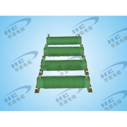涂覆阻燃绕线电阻绕线固定电阻器8000W