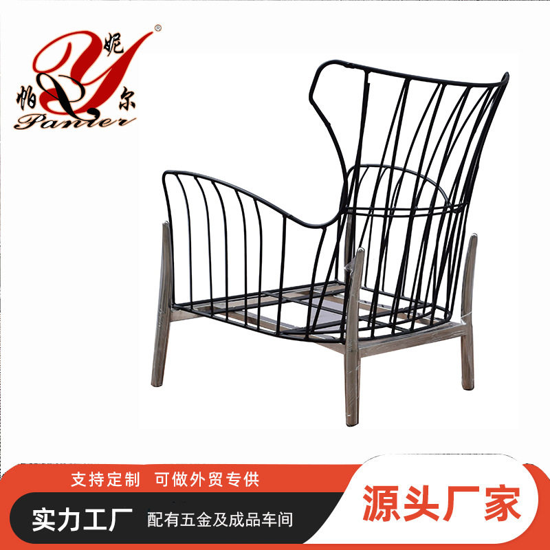 北欧阳台布艺大人休闲椅子懒人休闲椅铁架SY-J8993铁艺家具轻奢
