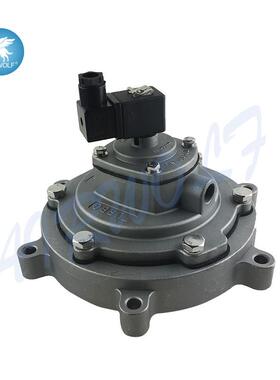 电磁脉冲阀DN80除尘脉冲阀SQP75脉冲阀