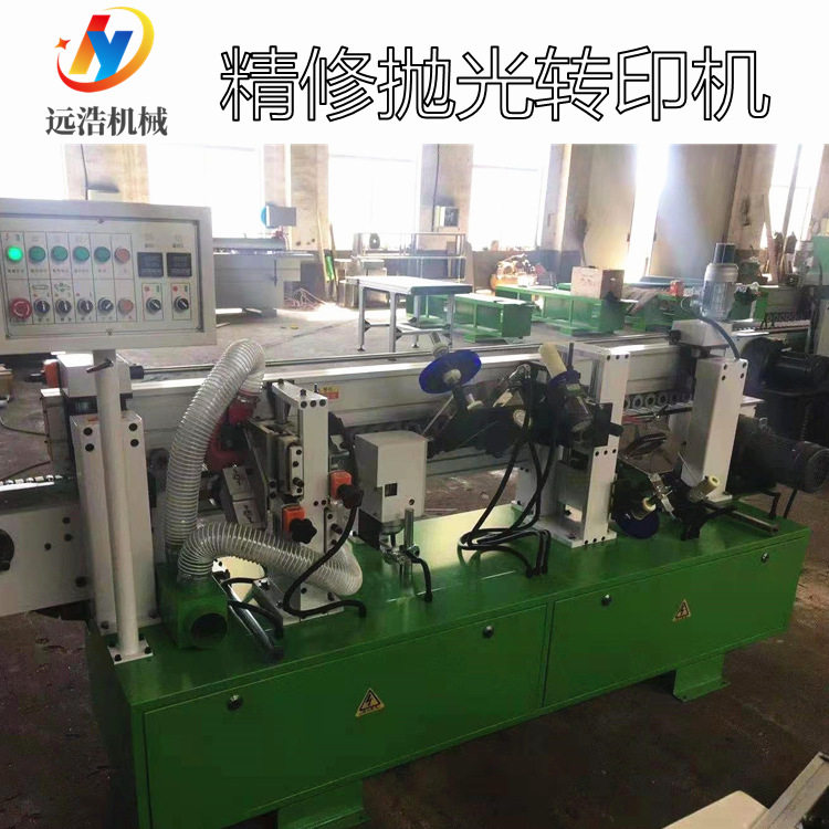 3D强化门热转印封边机上下圆角木板封边机双修双开槽木门烫印机
