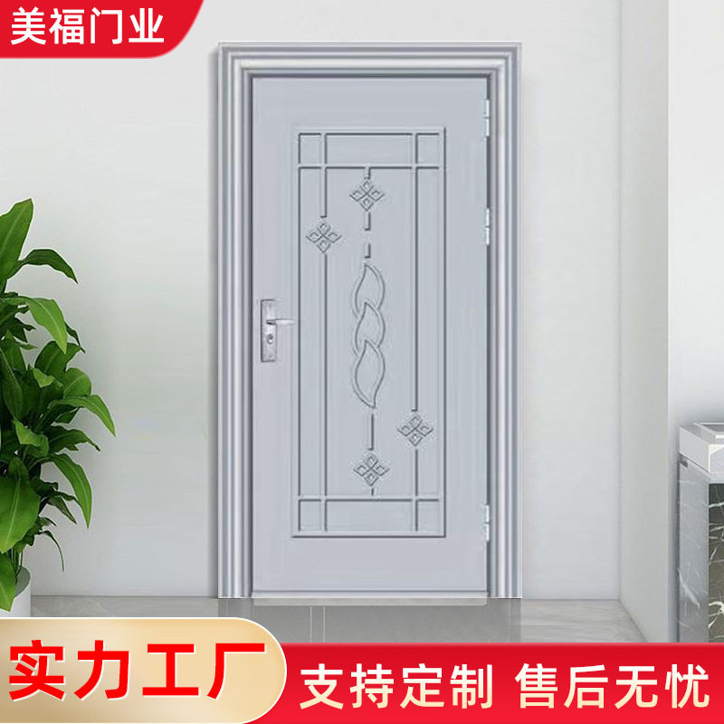 304不锈钢门家用阳台防盗门农村自建房大门进户门单门乡村入户门