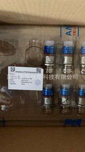 连接器HVG1P402MCXB 线缆 现货可直接拍 安费诺圆形 Amphenol