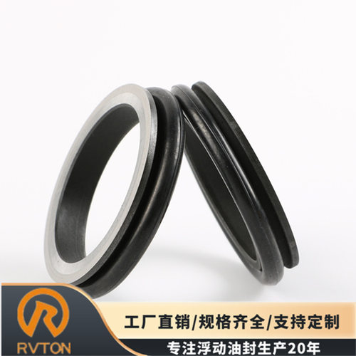 RVTON耐高温耐磨损压路机装载机浮动油封工程机械专用配件厂家