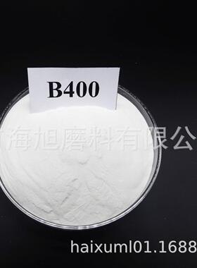 陶瓷砂B205B170研磨陶瓷珠喷砂