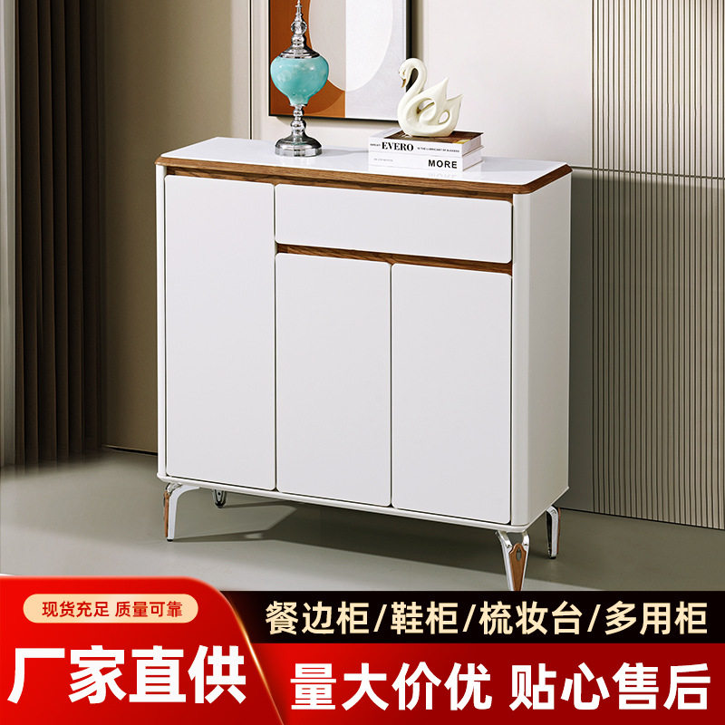 家用商用柜子小户型置物柜餐边柜鞋柜斗柜法式边柜橱柜矮储物
