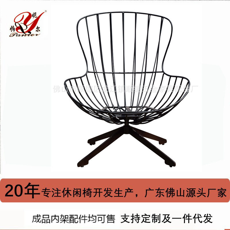 顺镱休闲椅客厅配件旋转椅铁架舒适扶手带扶手吧台高脚座椅4147