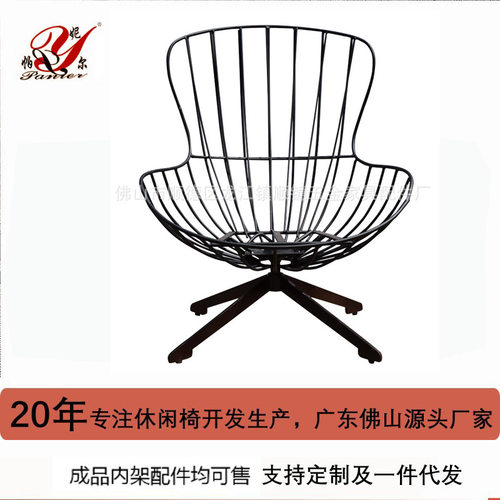 顺镱休闲椅客厅配件旋转椅铁架舒适扶手带扶手吧台高脚座椅4147