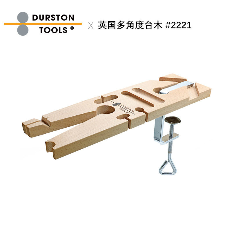 Durston英国进口多角度台木首饰DIY制作切割工具台钳