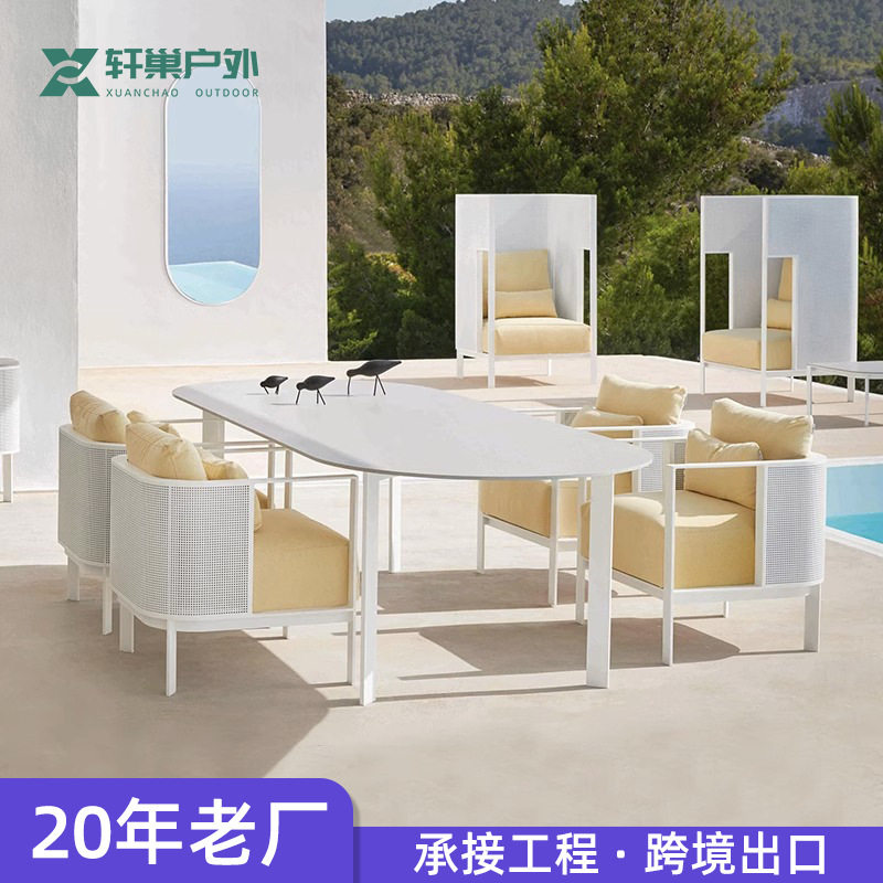 北欧户外沙发阳台花园工程蜂窝不锈钢椅室外沙滩庭院休闲组合茶几