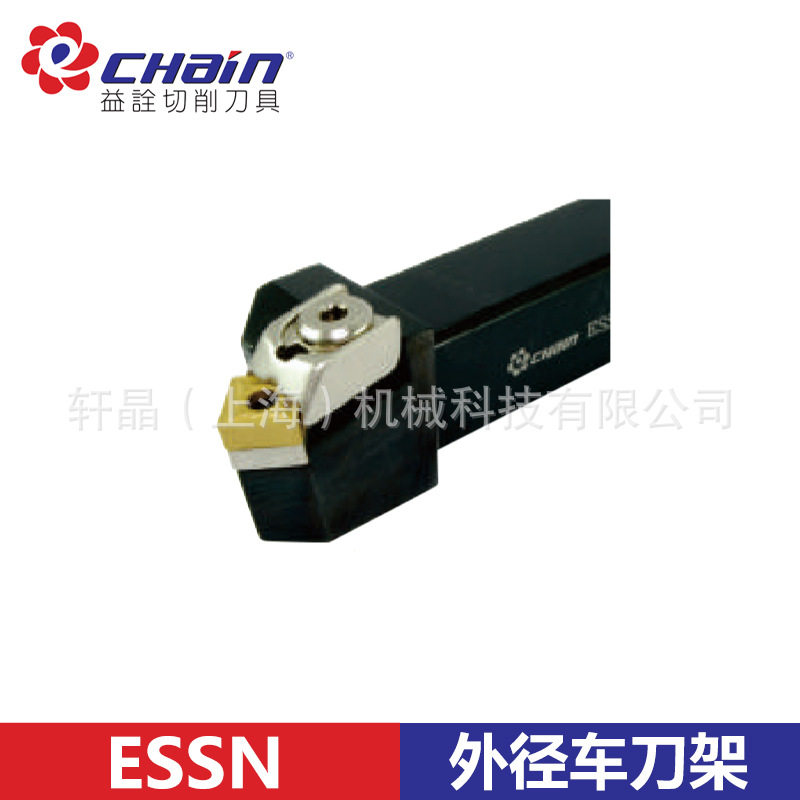台湾益诠 数控外圆刀杆ESSNR/L-2020K12/2525M12/3232P12外径车刀