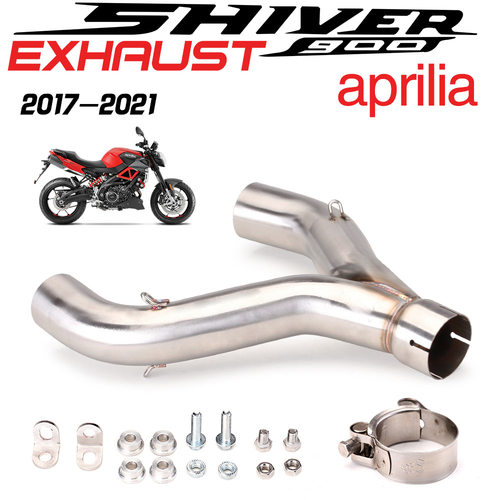 摩托车排气管中段适用于ApriliaSHIVER900Shiver9002017-2021