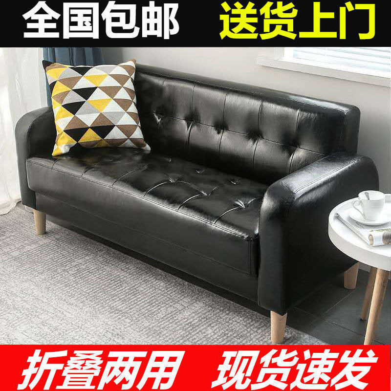 布艺折叠沙发小户型现代简约单人位三人位客厅公寓沙发床两用连锁