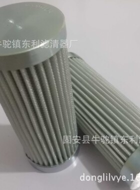 现货出售FGPC325J-PB-BL分离滤芯空压机系列滤芯