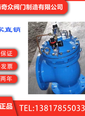 J644XJ744X活塞式快开排泥阀