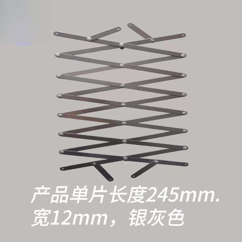 电动晾衣架配件伸缩臂 剪刀架 伸缩架25老师傅制作及维修