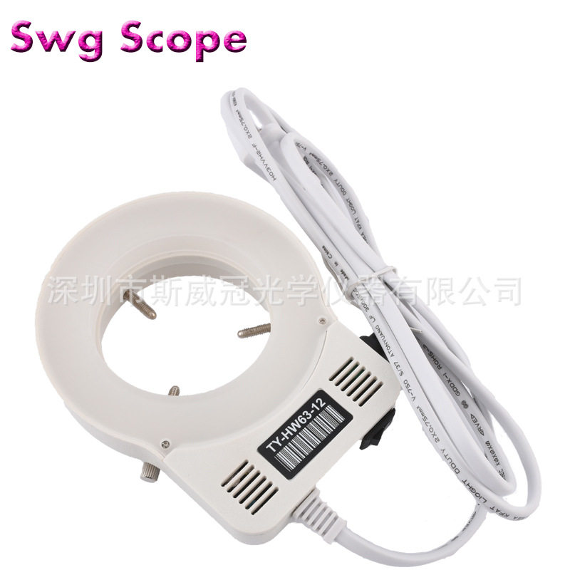 厂家直销 TY-HW63-12显微镜光源 显微镜LED光源 亮度可调磨砂灯罩