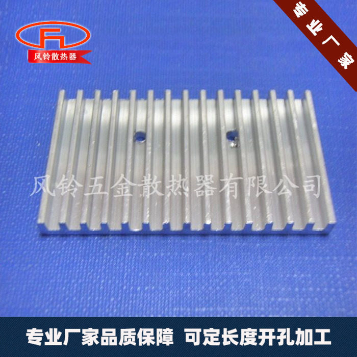 格栅铝型材散热器 主板显卡电源散热片铝合金片51*5*50可