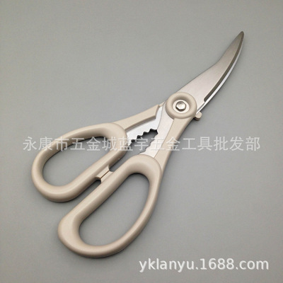 日本丸章SILKY可拆卸式弯头螃蟹剪刀NK-200 厨房剪刀厨用剪料理剪