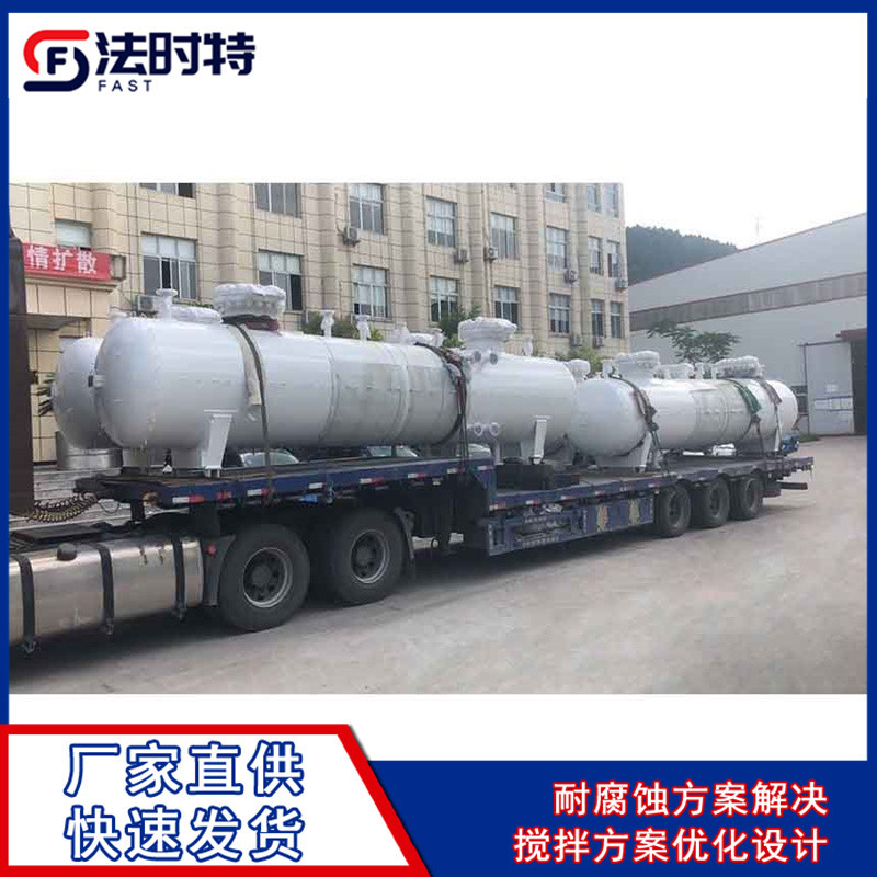 非标压力容器蒸馏釜 钢制卧式气液分水罐桶装置 质量保证
