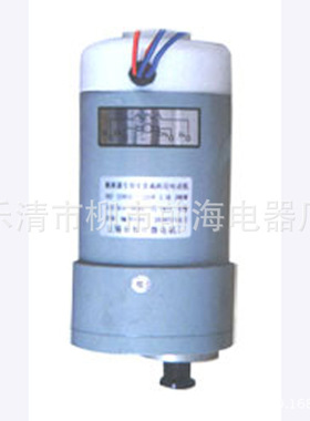 储能电机 HDZ-29099A 断路器用交直流两用电动机