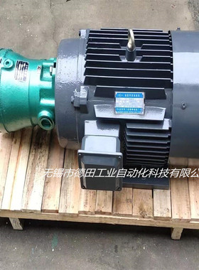 厂家直销10SCY-Y132S-6-3KW油泵电机组 柱塞泵