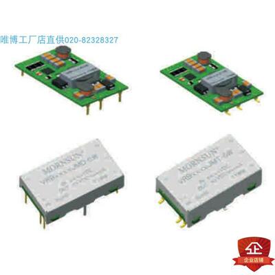 VRB2412JD/T-6W,VRB2412JMD/T-6W,VRB2405JD/T-6W规格单价另议