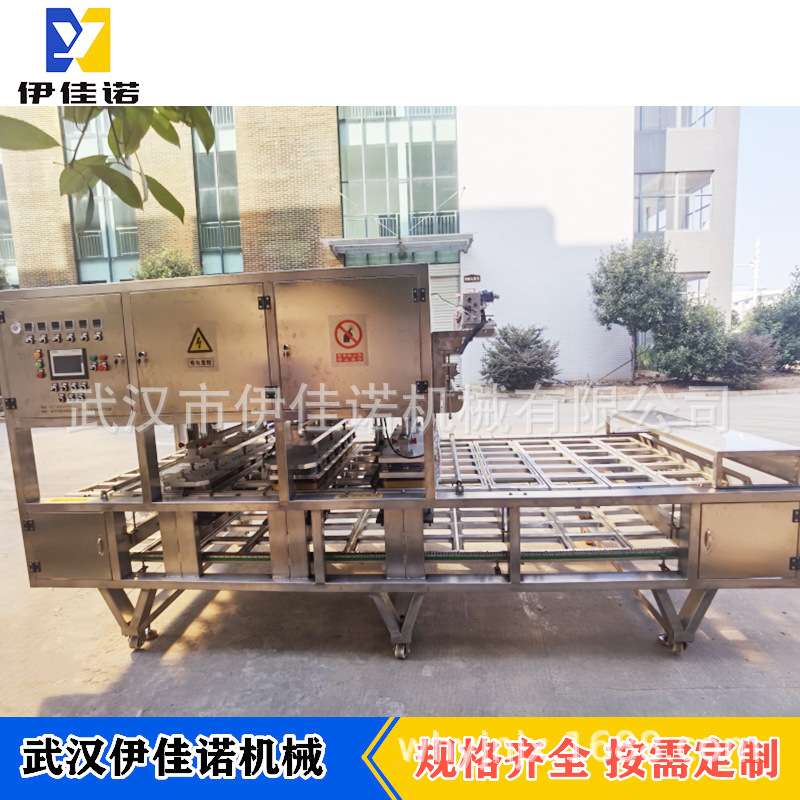 一出六口盒装自动封口机 锁鲜盒装五花肉包装封口机 猪肉气调机