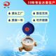 DN15单流湿式 冷水表家用水表全铜水表出口水表专用液晶