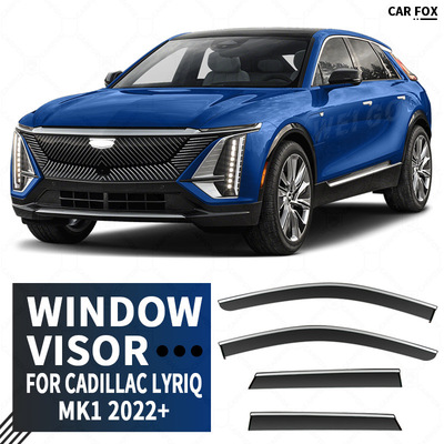 适用于凯迪拉克锐歌晴雨挡雨遮阳板CADILLAC Lyriq Window visor