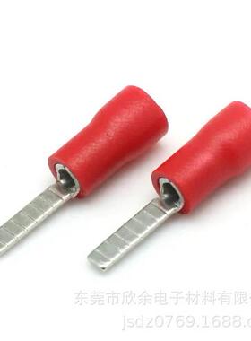 供应片型绝缘端子扁针形连接器冷压端头DBV1-14有ROHS,UL