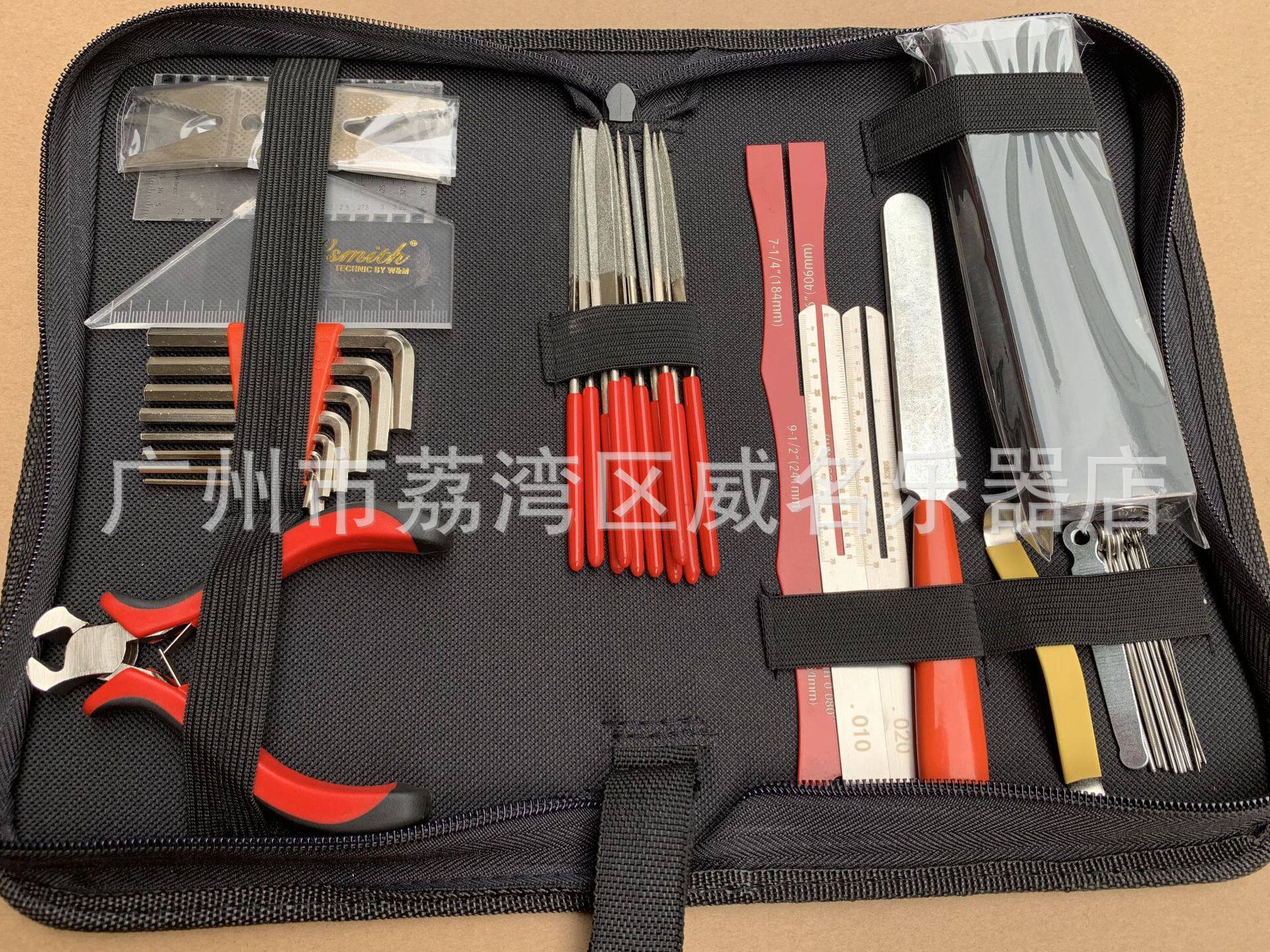 厂家供应多功能吉他工具组合套装14件套维修清洁工具套件