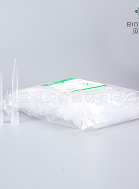 Bioland贝兰伯 AT-1250-S 移液器吸头 袋装 透明